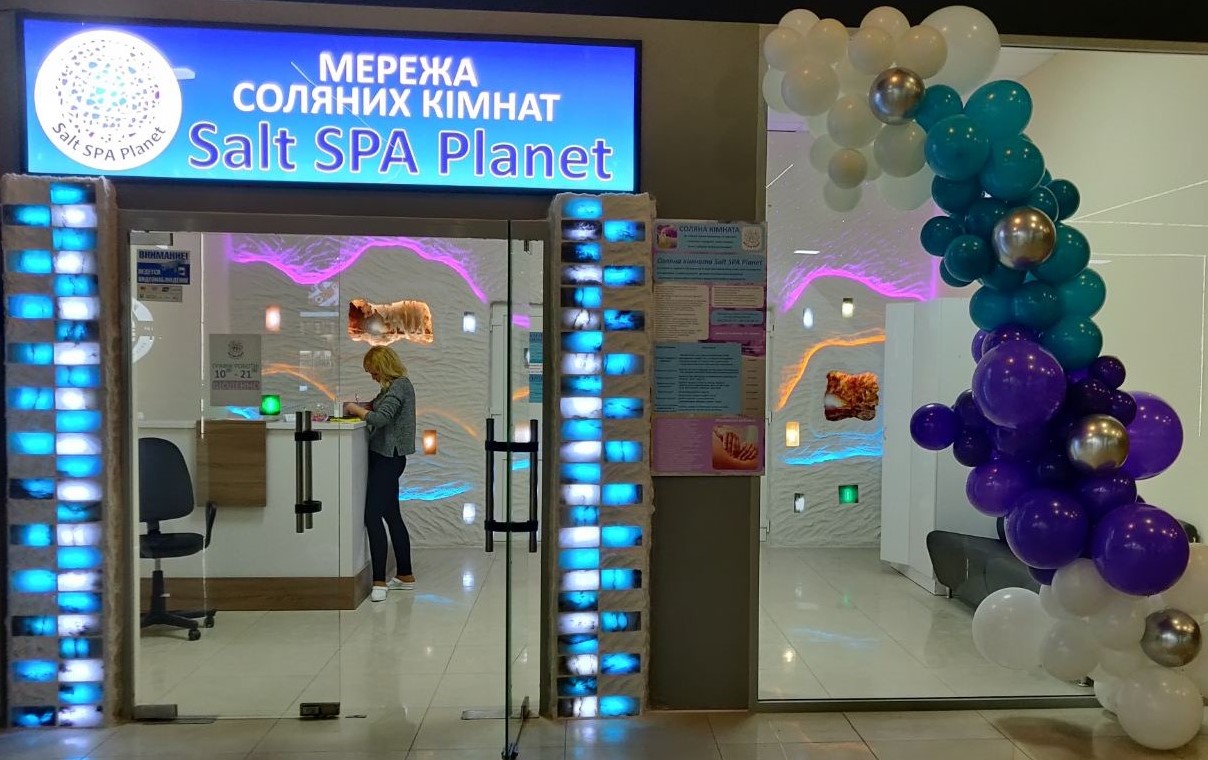 франчайзинг соляных комнат